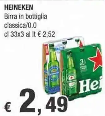 Heineken Birra 33 cl x 3