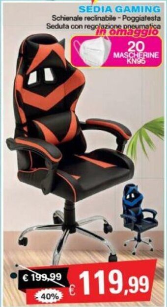 Satur Sedia Gaming offerta