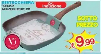 Satur Bistecchiera Forgiata Induzione 26x26cm offerta
