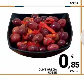 Spazio Conad Olive grecia rosse offerta