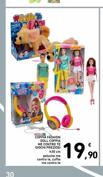 Coppia fashion doll coppia me contro te giochi preziosi