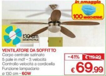 Satur Ventilatore da Soffitto 60w 5 pale 130cm offerta