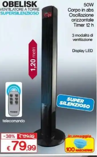 Satur Obelisk Ventilatore A Torre Supersilenzioso 50w offerta
