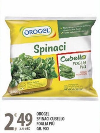 Sisa Orogel Spinaci Cubello Foglia Piu' 900 gr offerta