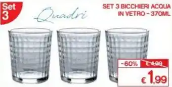 Satur Set 3 Bicchieri Acqua in Vetro 370ml Quadri offerta