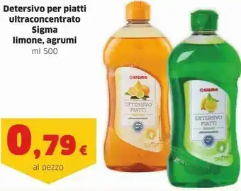 Sigma Sigma Detersivo Per Piatti Ultraconcentrato Limone, Agrumi 500 Ml offerta