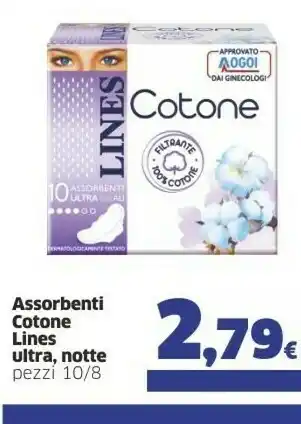 Sigma Lines Assorbenti Cotone Ultra, Notte offerta