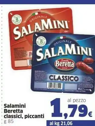 Sigma Beretta Salamini Piccanti 85 G(ml) offerta