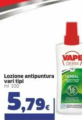 Sigma Vape Lozione Antipuntura 100 Ml offerta