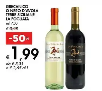 La sfoglia Grecanico D'avola Terre Siciliane