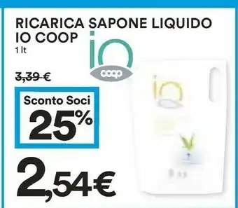 Coop Ricarica Sapone Liquido Io offerta