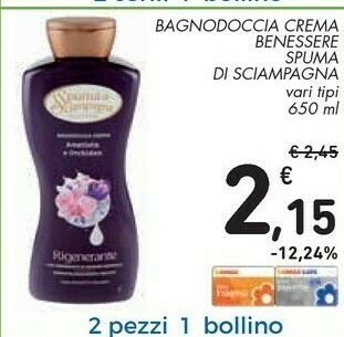 Conad Spuma di Sciampagna Bagnoschiuma offerta