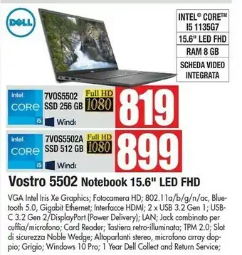 Iris acer aspire