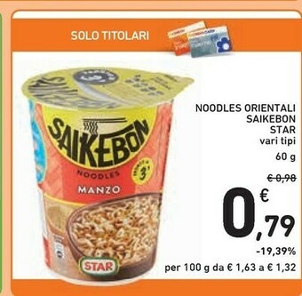 Conad Saikebon Saikebon offerta