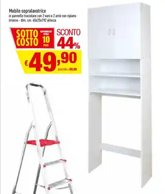 Famila Mobile sopralavatrice 65x25x192 cm. offerta