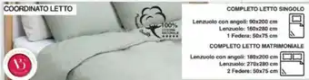 Satur Coordinato Letto offerta