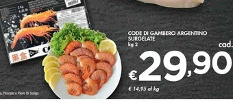 Bennet Code Di Gambero Argentino Surgelate offerta