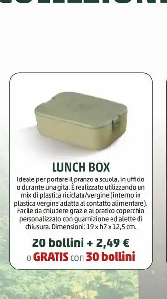 Lunch box
