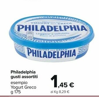 Carrefour Market Philadelphia Yogurt Alla Greca offerta