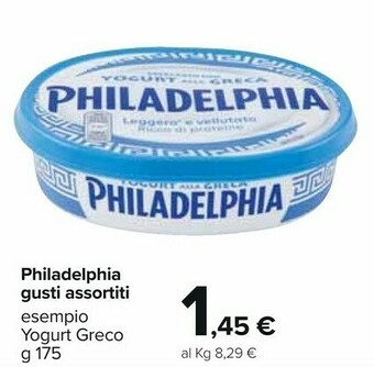 Carrefour Mondelez Philadelphia Benessere Preparato Con Yogurt Alla Greca 175 G(ml) offerta
