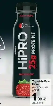 Carrefour Market Danone Hipro Gusto Vaniglia Cookie 300 G(ml) offerta