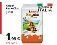Ferrero Kinder PaneCioc Star Wars 290 G(ml)