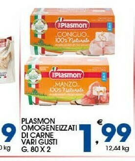 Sigma Plasmon Omogeneizzati Di Carne offerta