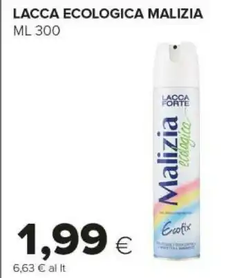 Tigre Malizia Lacca offerta