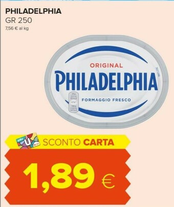 Tigre Philadelphia Formaggio spalmabile offerta