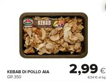 Tigre Aia Kebab Di Pollo 350 G(ml) offerta