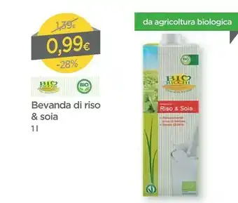 DPiù Latte di soia offerta