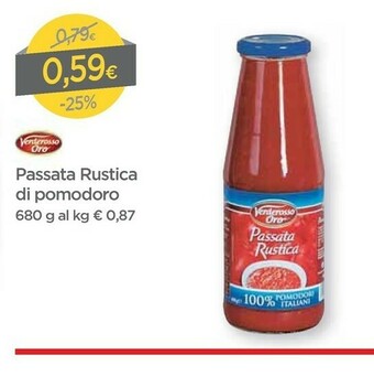 DPiù Passata di pomodoro offerta