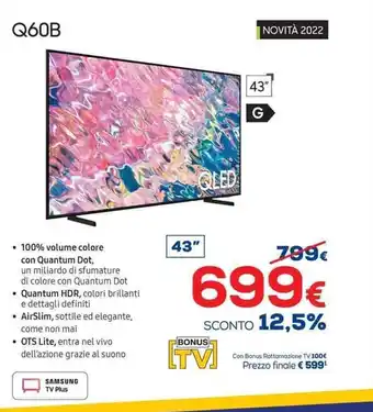 Euronics SAMSUNG Q60B QLED 43" offerta