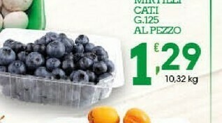 Sigma Mirtilli offerta