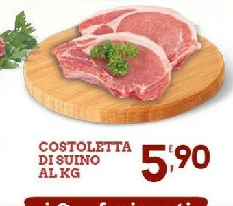 Sigma Costoletta Di Suino offerta