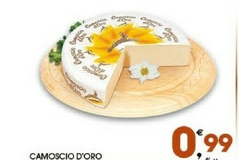 Sigma Camoscio D'Oro offerta