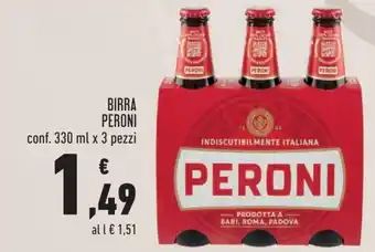 Conad Superstore Peroni Birra conf. 330 ml x 3 pezzi offerta