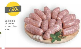 DPiù Salsicce offerta