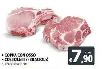 Maiale