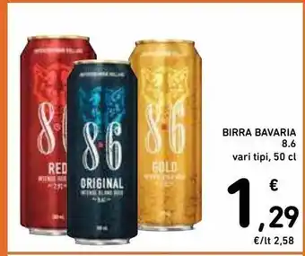 Spazio Conad Birra bavaria offerta