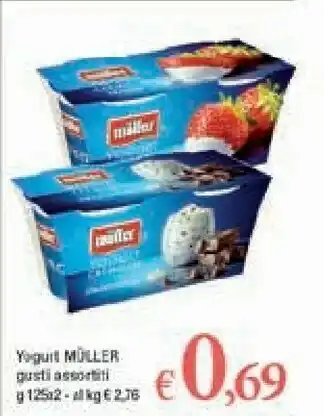 A&O Muller Muller - Yogurt Bianco Crema Di Yogurt 125 G(ml) offerta