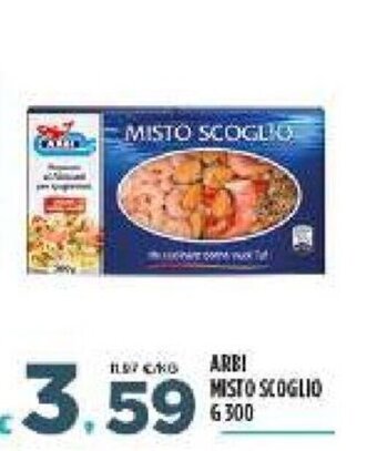 Deco Supermercati Arbi Misto Scoglio 300 g offerta