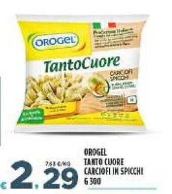 Deco Supermercati Orogel Tanto Cuore Carciofi in Spicchi 300 g offerta
