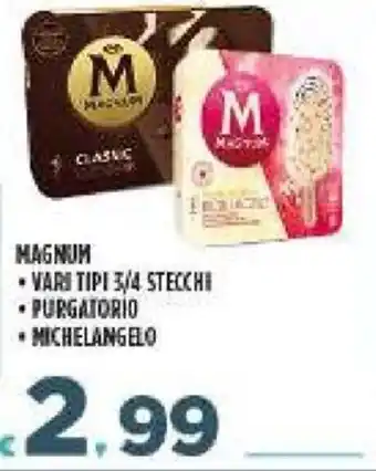 Deco Supermercati Magnum vari tipi 3/4 stecchi/ Purgatorio/ Michelangelo offerta