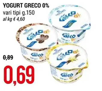 Hardis Yogurt Greco 0% 150 g offerta