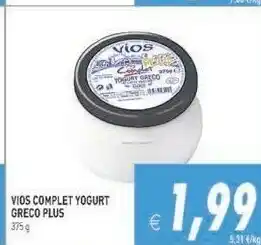 Gros Vios Alimenti 375 g offerta