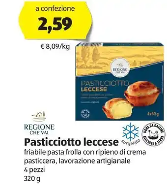 Pasticciotto leccese