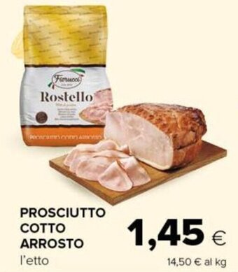 Tigre Prosciutto Cotto Arrosto offerta