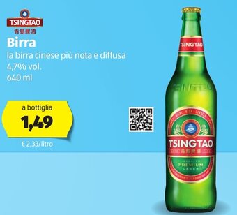 ALDI Tsingtao Birra 640ml offerta