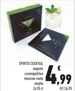 Conad Spirito Cocktail offerta